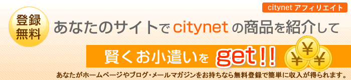 Ȃ̃TCgŃVeBlbg̏iЉČQbgIz[y[WuOE[}KWȂ疳ŊȒPɎ܂