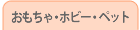 Ezr[Eybg